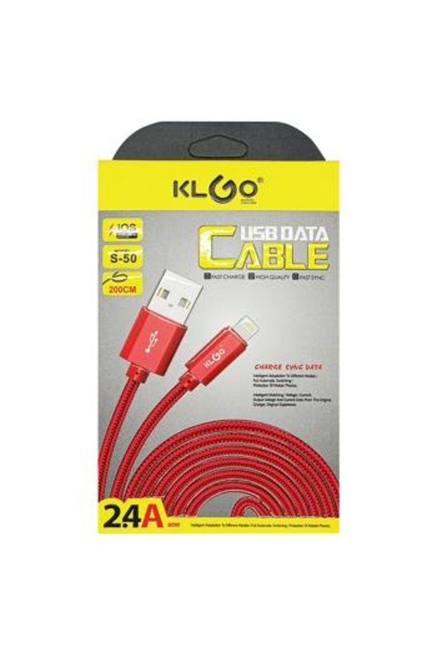 كابل بيانات USB-IOS بطول 2 متر S-50 17488-12