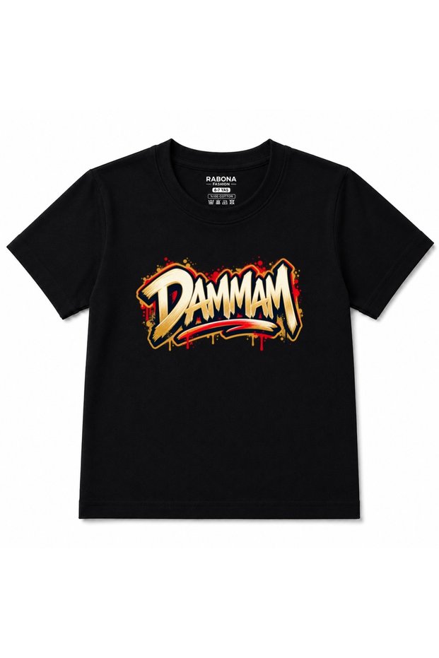 Dammam Golden Urban Graffiti Lettering Graphic Kids T-Shirt