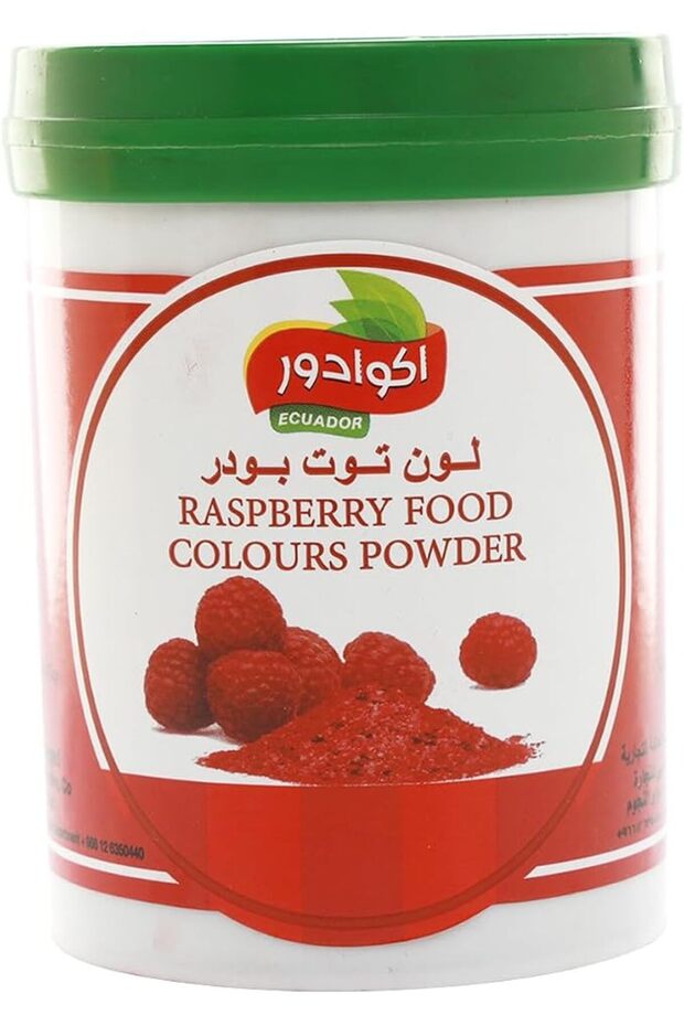مسحوق تلوين التوت الإكوادوري 100 جرام