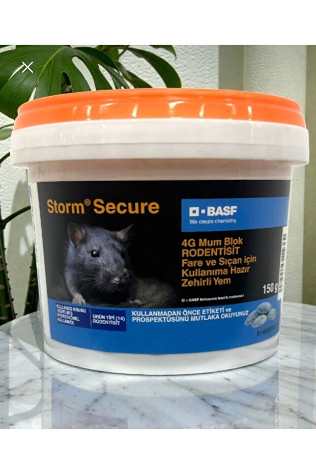 Storm Ultra
