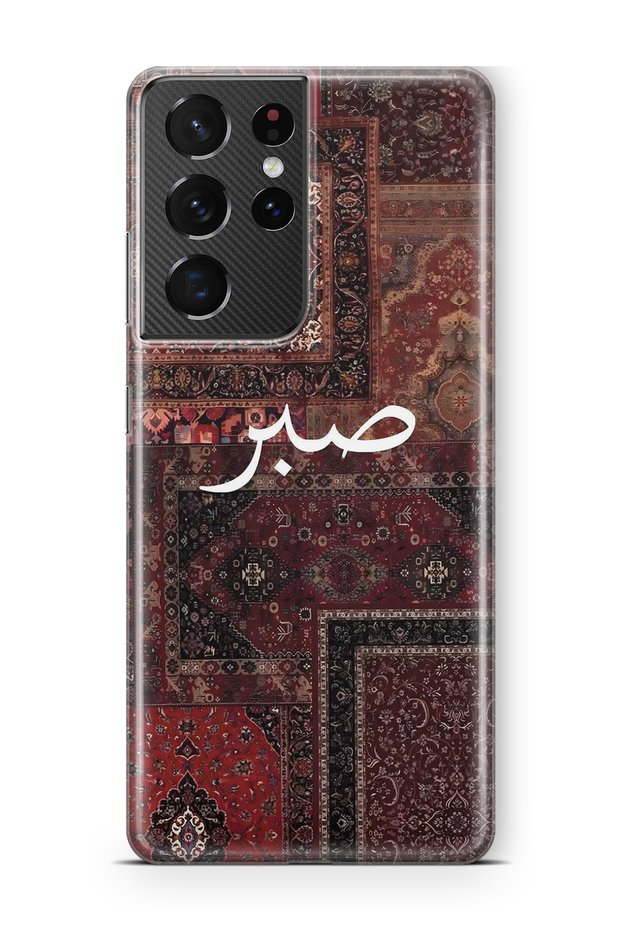 Samsung Galaxy S21 Ultra Compatible Vintage Carpet Pattern Transparent Phone Case