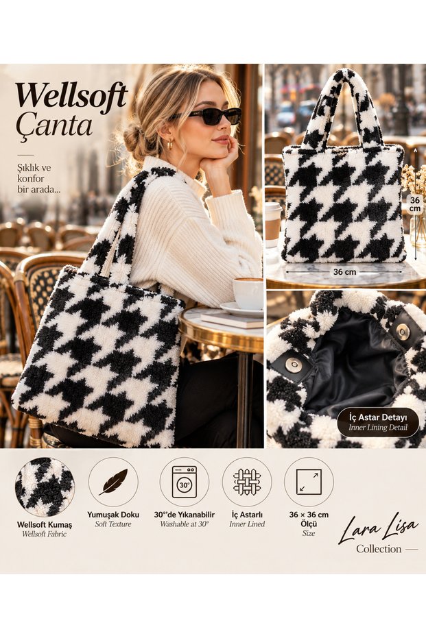 Wellsoft High Premium Quality 40X35 cm Lined Bag