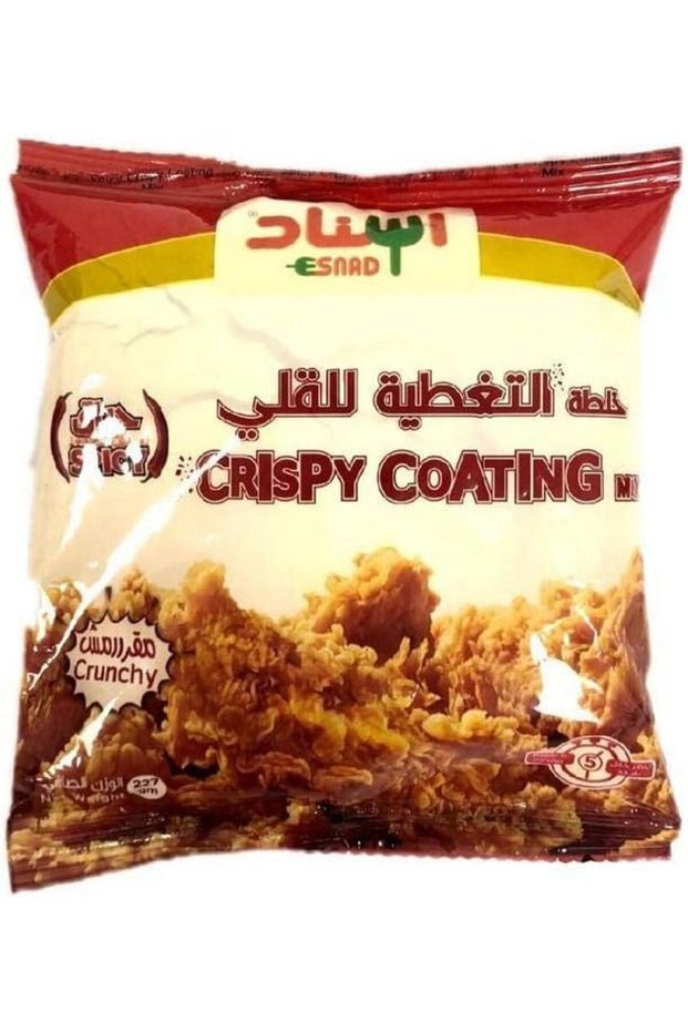 خليط تغليف حار ومقرمش 227 جرام في كيس