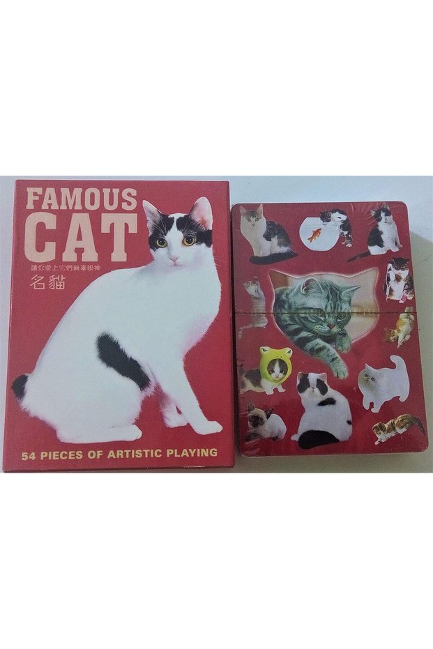 FAMOUS CAT Laminated Playing Cards with a Variety of Cat Card Picture includes 54 pieces of collection cards.