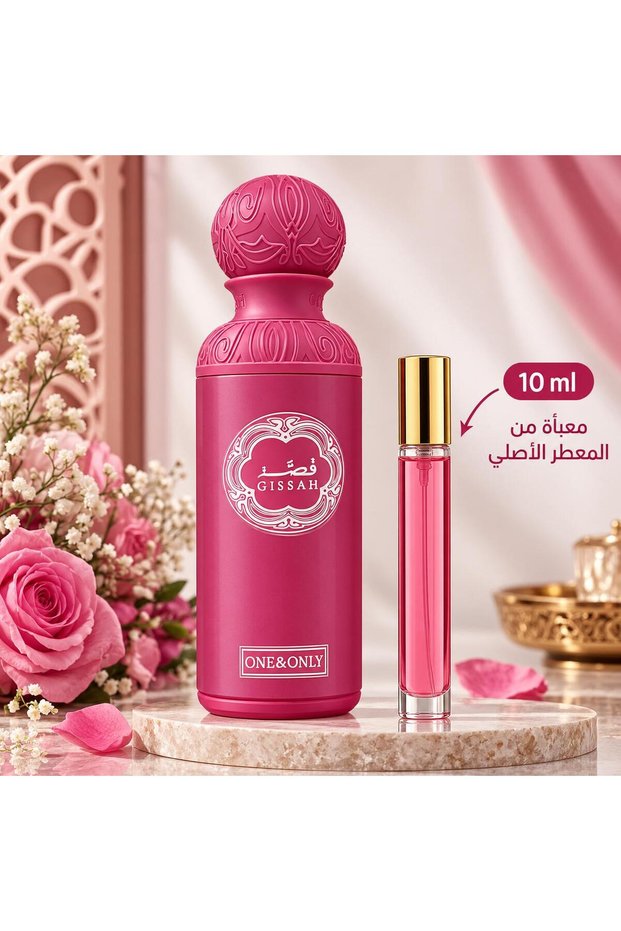 عينة 10ملي من عطر قصة الوردي