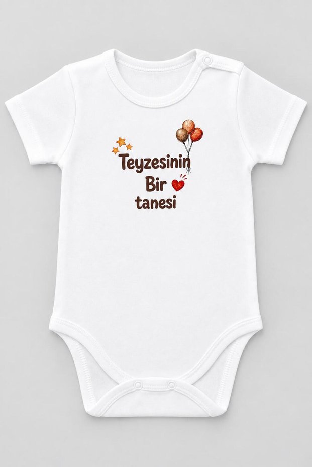 One of Auntie's Printed Baby Girl Bodysuits 100% Cotton Baby Boy Bodysuit Short Sleeve Snap Fastener Bodysuit Gift Baby Bodysuit Ecru Body-26-Teyze