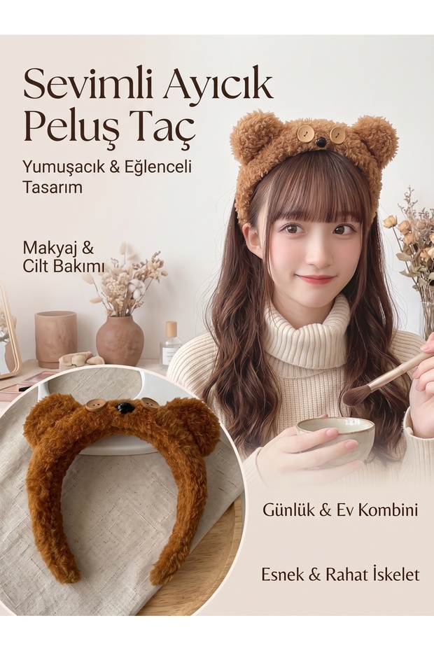 Plush Crown with Brown Teddy Bear Figure - Adorable Soft Fabric Makeup and Hairband Crown