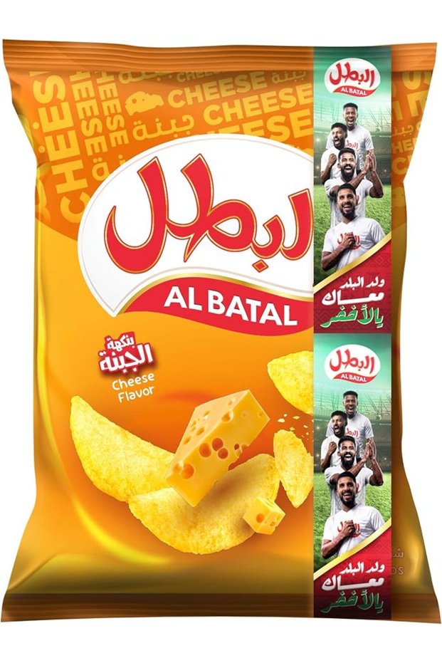رقائق البطاطس بنكهة الجبن، 110 جرام