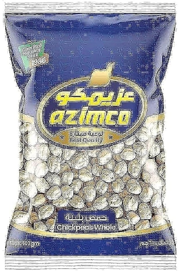 حمص أبيض (كابولي تشانا) 600 جرام