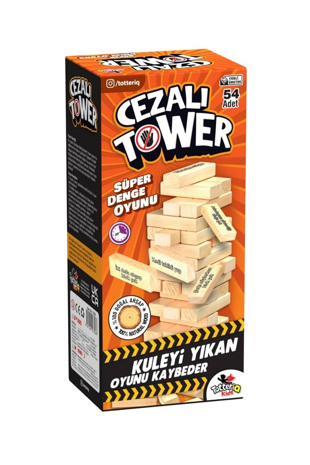 8212 Penal Tower