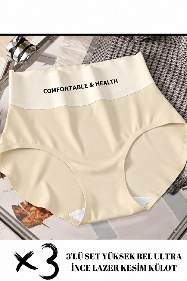 Set of 3 High Waist Invisible Seamless Panties Thin No-Tracking Elastic Breathable