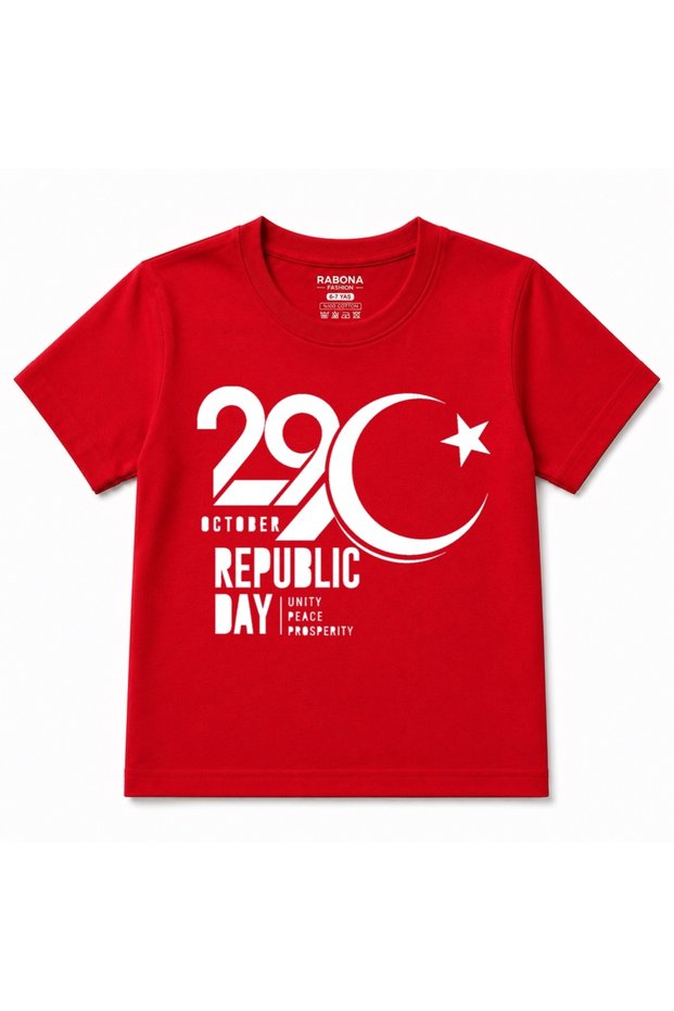 29 October Republic Day Moon Star Children's T-Shirt