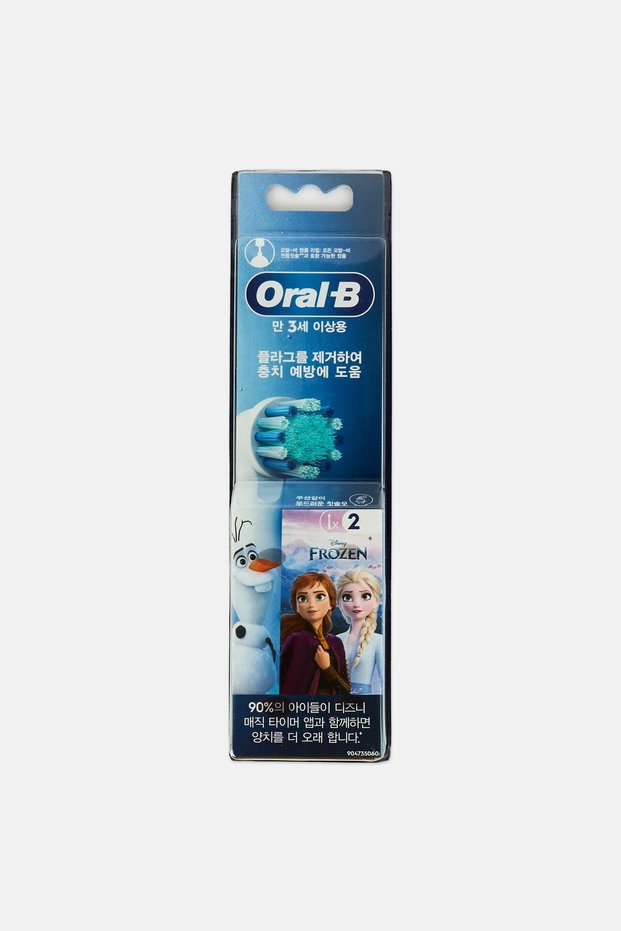 2 Pieces Rechargeable Toothbrush Replacement Heads, Multicolor