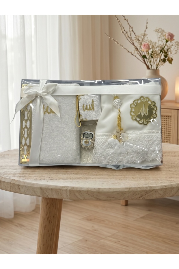 7-Piece Dowry and Gift Bundle Set - the Most Stylish Sets Made for Gifts