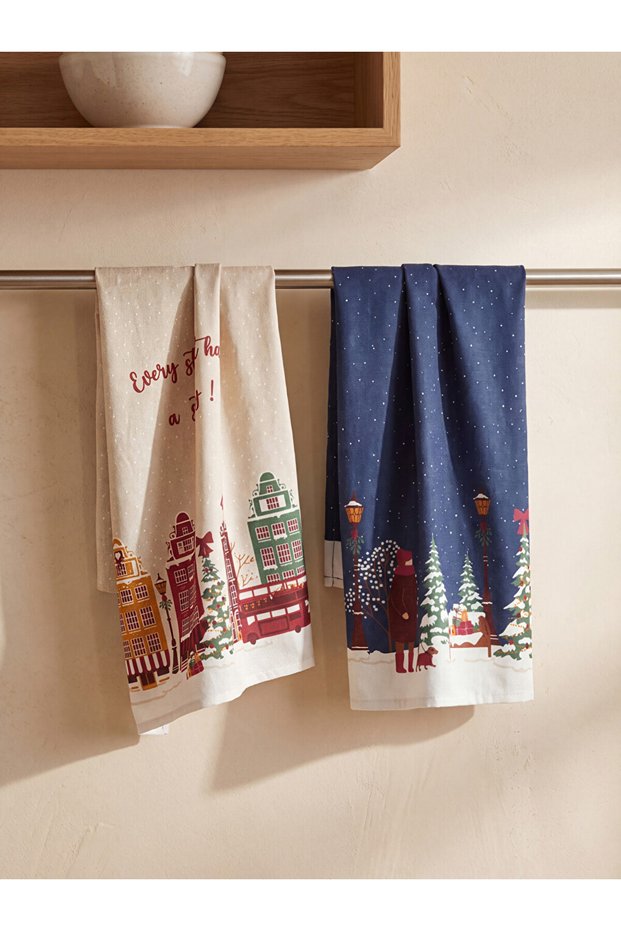 I Embroidered Tea Towels 2-Pack 40X60 cm from Freezen Store