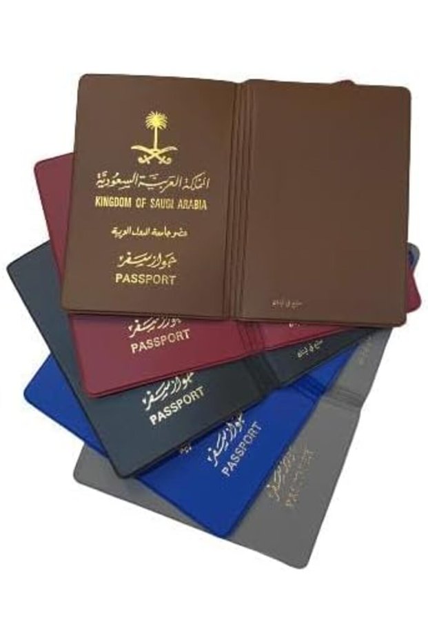 غطاء جواز السفر السعودي بألوان متعددة