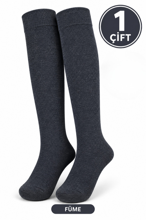1 Piece of High Quality Maternity Socks |   85% Cotton 12% Polyamide 3% Elastane |   Women's Below-Knee Socks |   Cotton Weighted Flexible Structure |   Women's Long Socks Suitable for Daily Use |   Classic Mom Socks Model