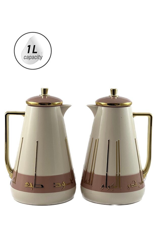 2-Piece Tea & Coffee Flask, 1 Liter, White & Pink & Gold