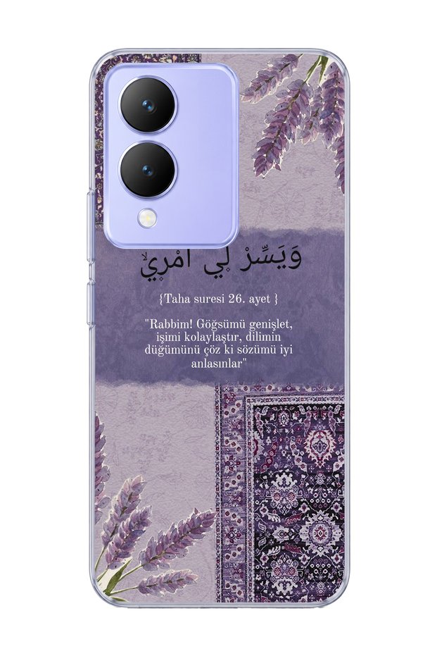 Vivo Y17S Compatible Purple Lavender Verse Printed Transparent Phone Case