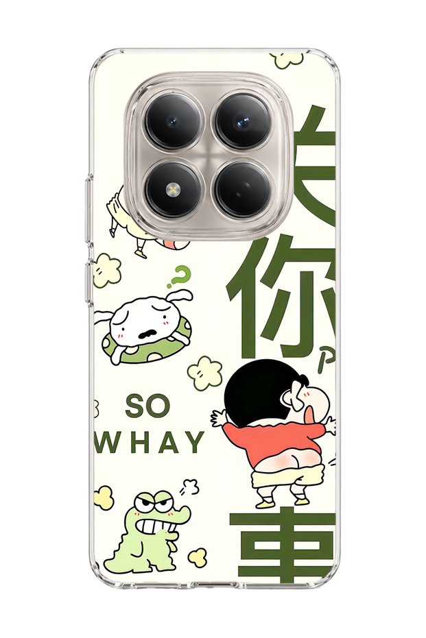Redmi Note 15 Pro 4g / 5g Compatible Funny Character Green Text Printed Transparent Phone Case
