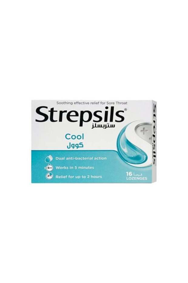 Cool Lozenges 16 S