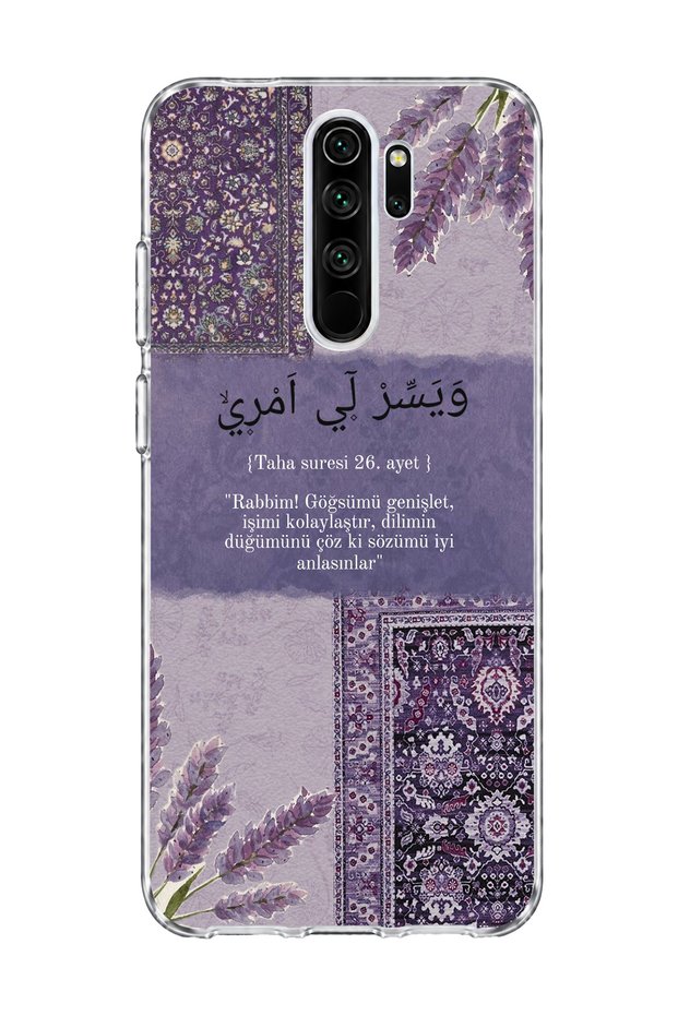 Redmi Note 8 Pro Compatible Purple Lavender Verse Printed Transparent Phone Case