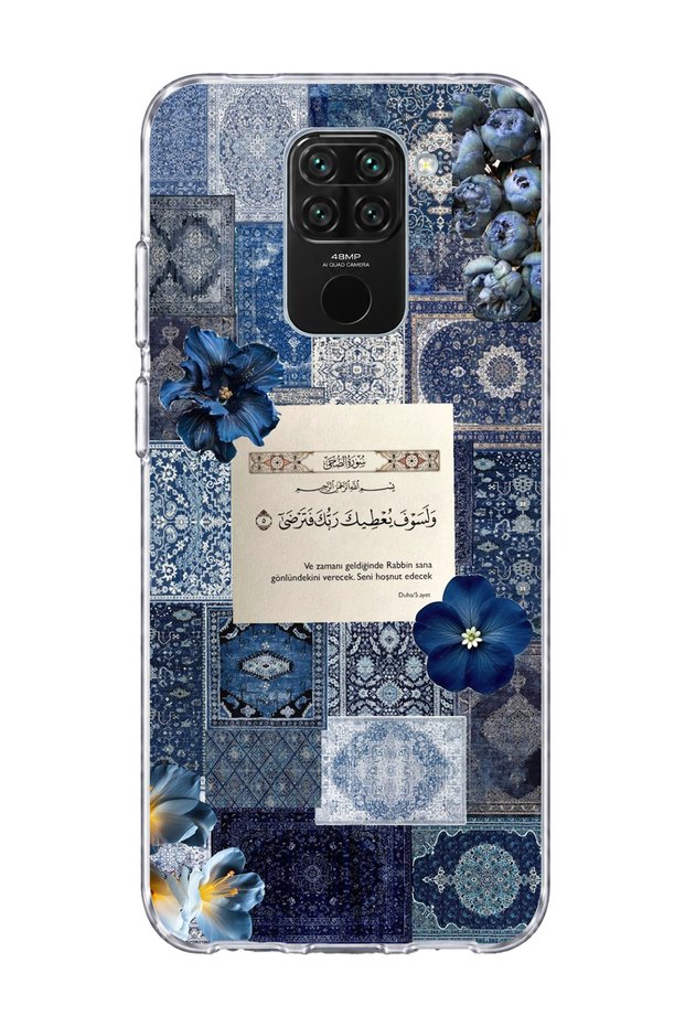 حافظة هاتف شفافة متوافقة مع Redmi Note 9 مطبوع عليها آية السجادة الزرقاء
