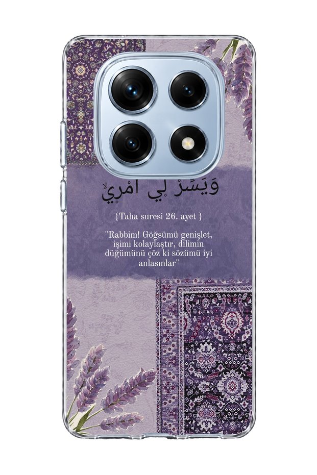 Redmi Note 14 Pro 4g Compatible Purple Lavender Verse Printed Transparent Phone Case