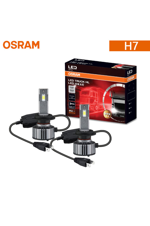H7 24V OSRAM 24V LED ZX2.0 Truck Headlight H1 H4 H7 110W 8000LM Super Power Light 6000K Cool White U