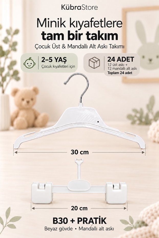 Baby and Child Hangers Set of 24 – 12 Hangers + 12 Peg Hangers | Ergonomic, Durable, White Kids Closet Organizer