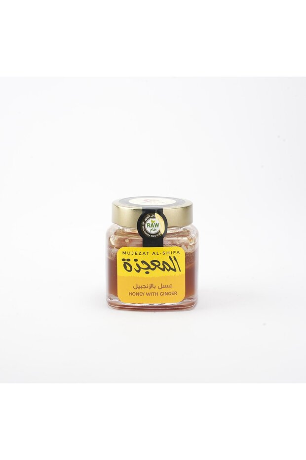 عسل بالزنجبيل 300 جم