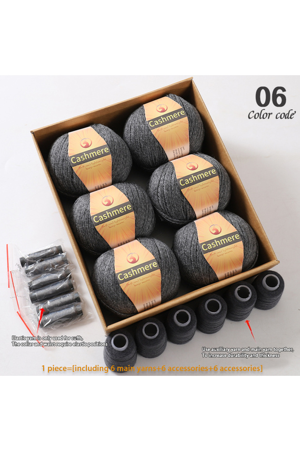 06 Dark Grey 300g of High-Quality Cashmere Yarn with Free Accessory Yarn, Hand-Knitted Yarn for Maki