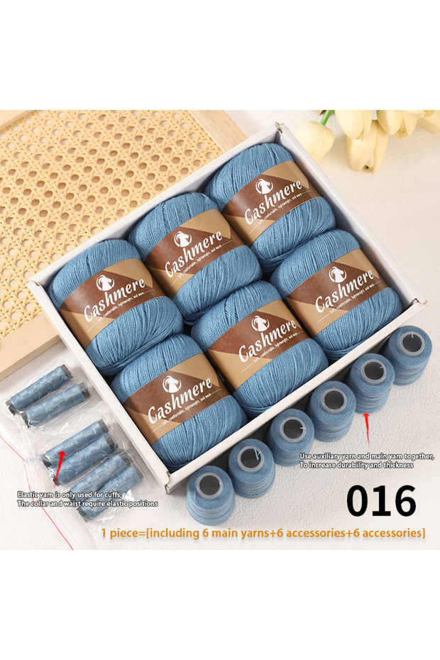 16 Haze Blue 300g High-Quality Cashmere Yarn, Used for Hand-Knitting Goat Cashmere Yarn, Suitable fo