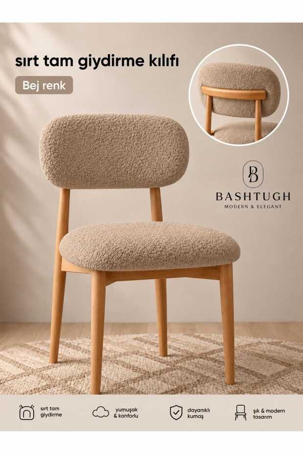 Bohemian Chair Cover Fully Covered Back Washable Flexible Elastic Kitchen Chair Cover Bottom Top 2-Piece Set Chair Cover