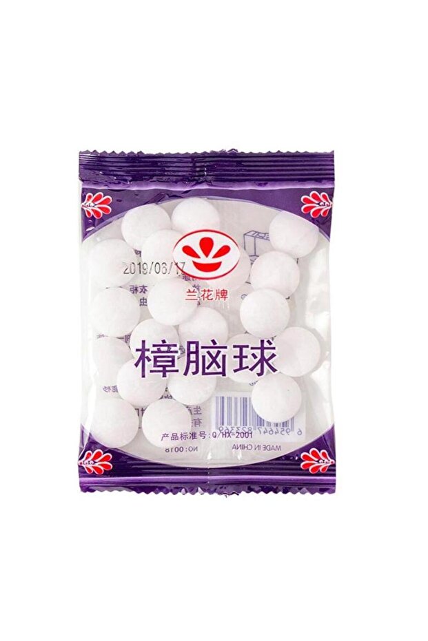 1pcs 10/20packs Natural Camphor Ball Wardrobe Shoe Odor Removal Insect-resistant Moth-proof Wardrobe