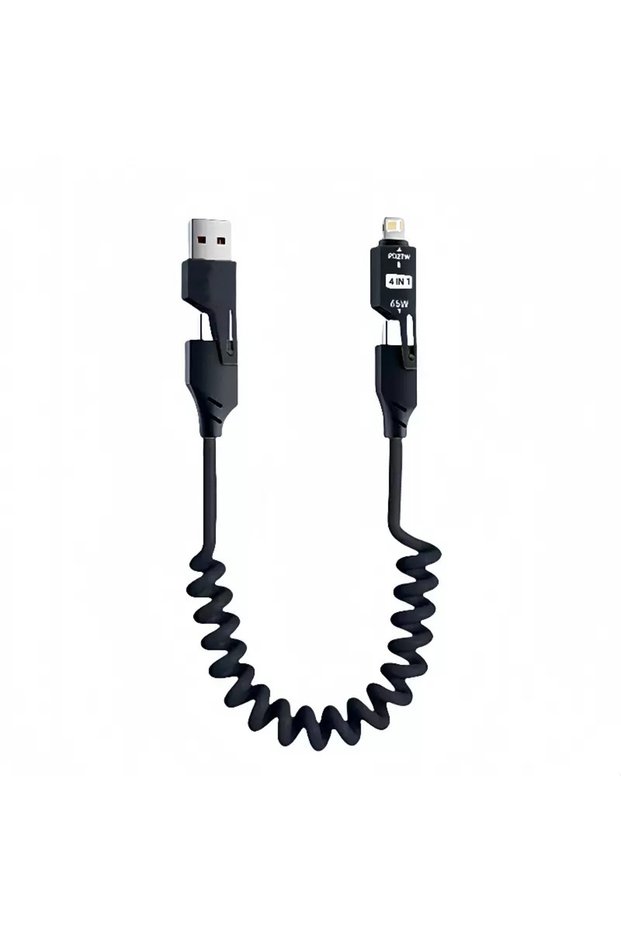 1.5m black 4 in 1 PD 65W Multi USB Data Cable Keychain USB C PD Fast Charging Cord For iPhone 15 14