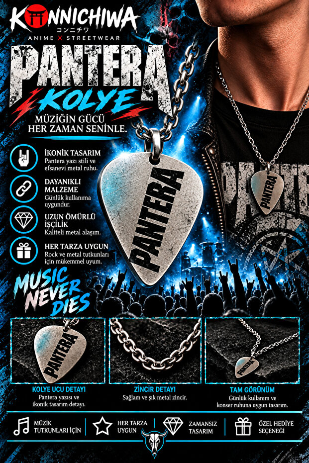 Pantera Guitar Pick Necklace – Heavy Metal Rock Music Necklace