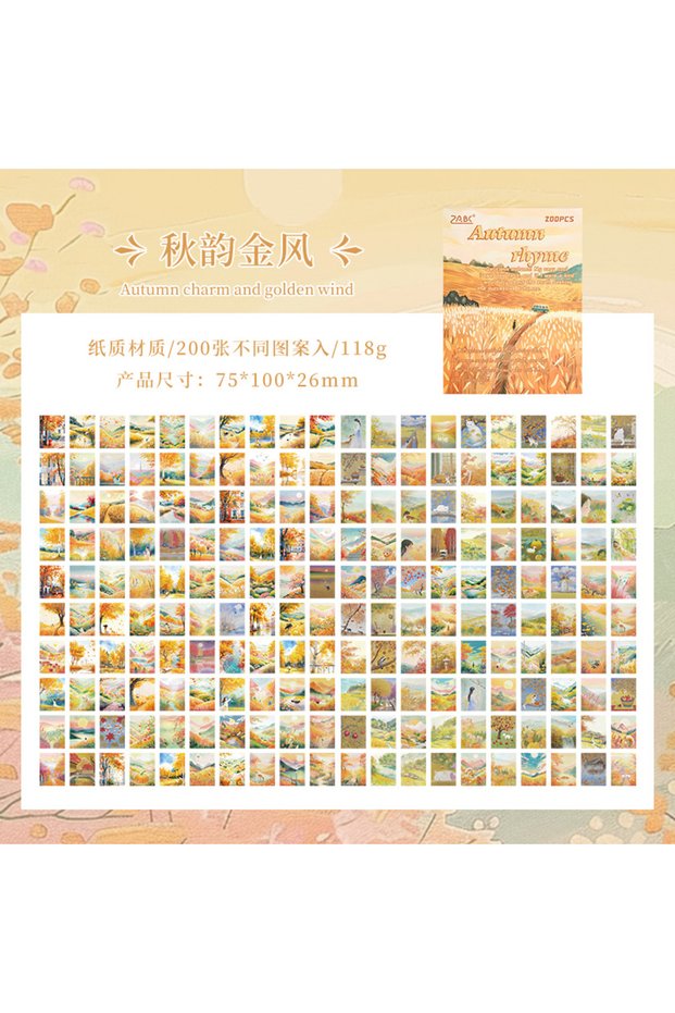 C 200 sheet Four Seasons Landscape material paper Decor Diary Album Scrapbooking material Background