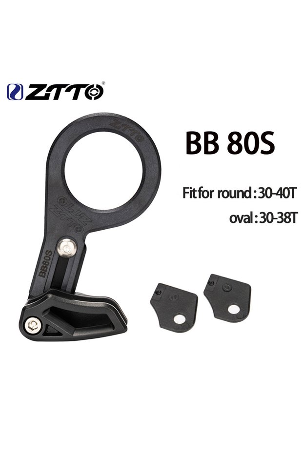 BB 80S MTB Bicycle Chain Guide 1X System ISCG 05 BSA68 BB Post Mount Single Speed Chain Gu