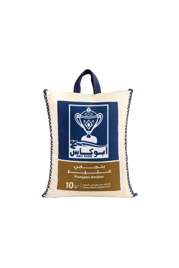 ارز ابو كاس عنبر 10ك