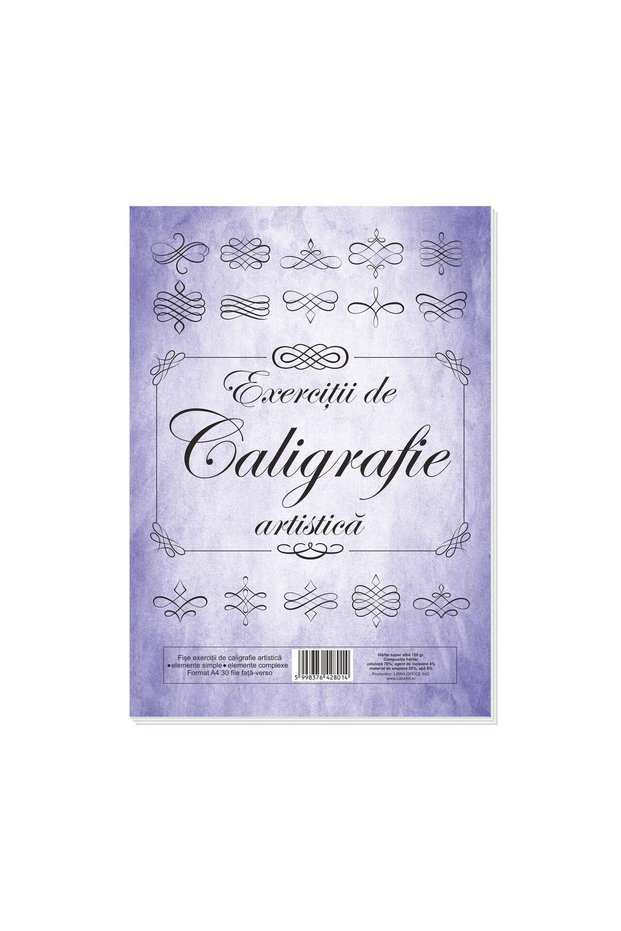 Introduction to Artistic Calligraphy, Exercise Sheets 60 pages