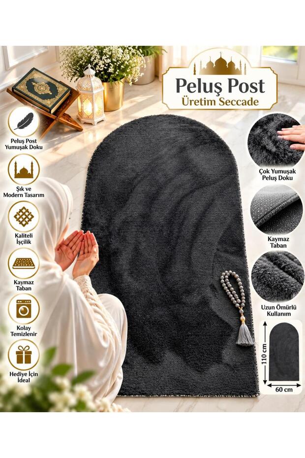 Plush Prayer Mat, Prayer Rug, Stylish Design, Prayer Mat, Soft Texture, Plush, Non-Slip Base, Gift, Luxury, Prayer Rug