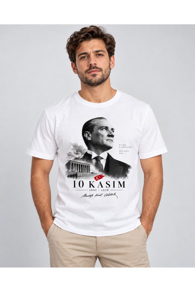 Atatürk and Anıtkabir November 10 Atatürk Commemoration Day Dtg Printed White T-Shirt