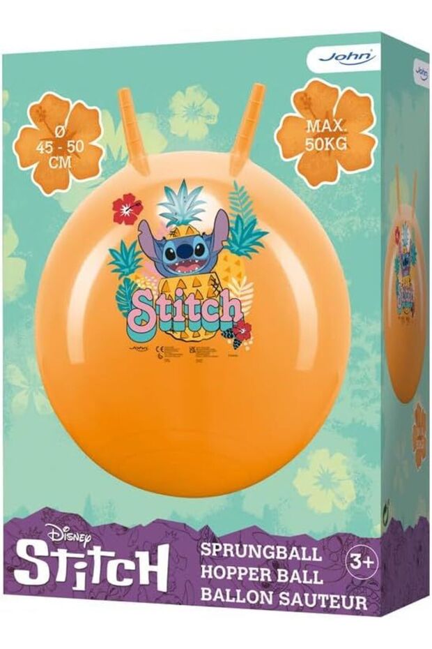 Μπάλα Hellas Hopper Stitch 45-50 (59528)