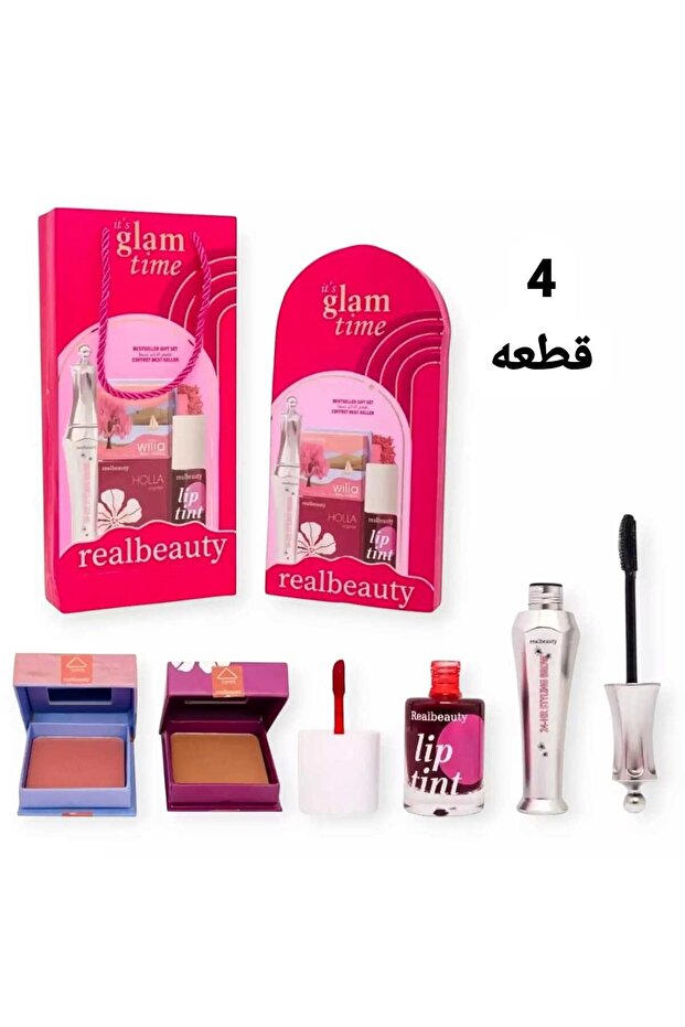 Makeup Set 4 Piece