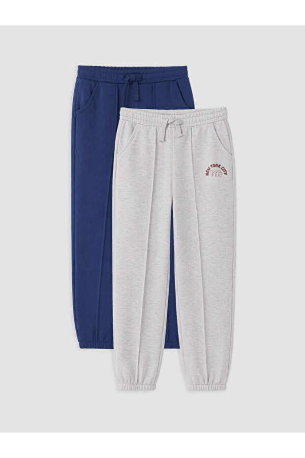 Timeless Clothing & Timeless Choices 2-Piece Boys' Jogger Sweatpants
