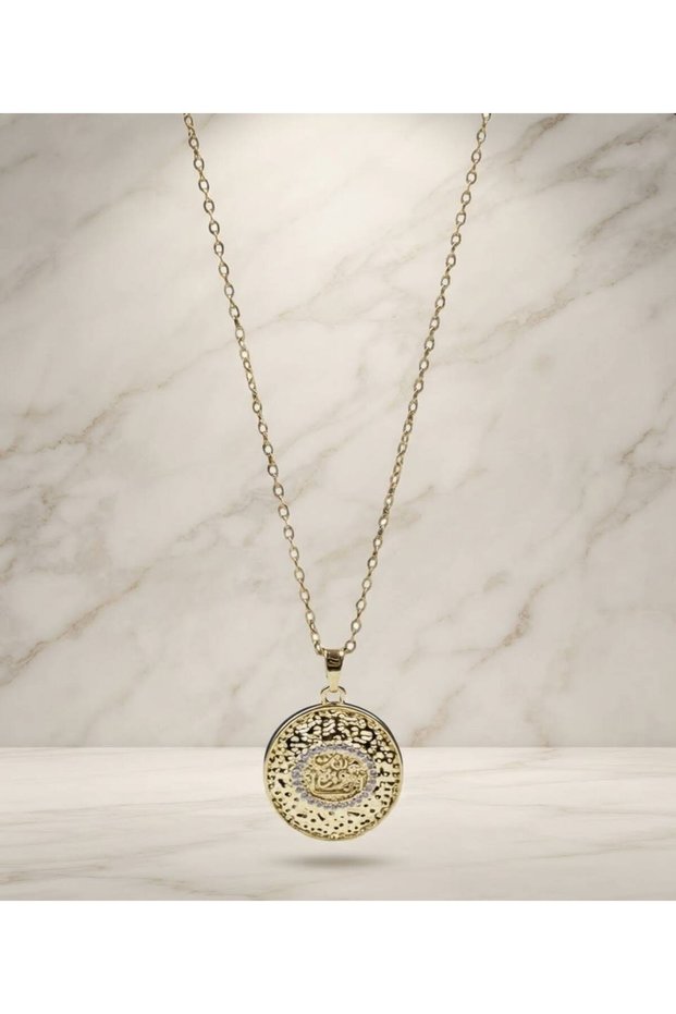 Necklace( انت هو انا )
