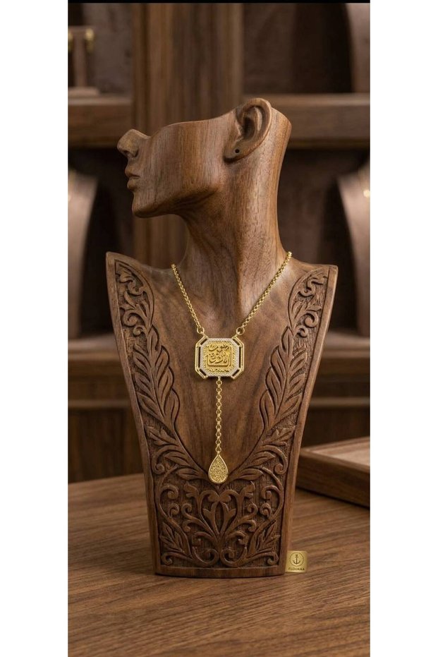 Necklace ( انت هويت)