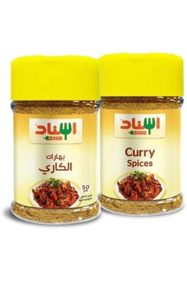 توابل الكاري 50 جرام في عبوة بلاستيكية