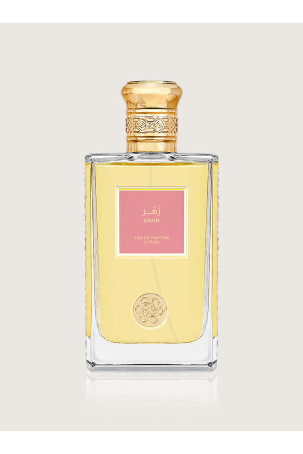 Zahar Perfume - 75 ml